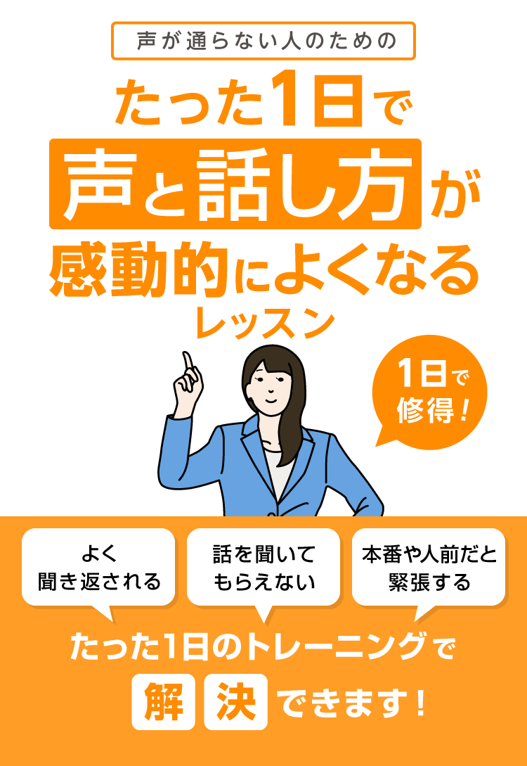 01_mv_b 02 2 2