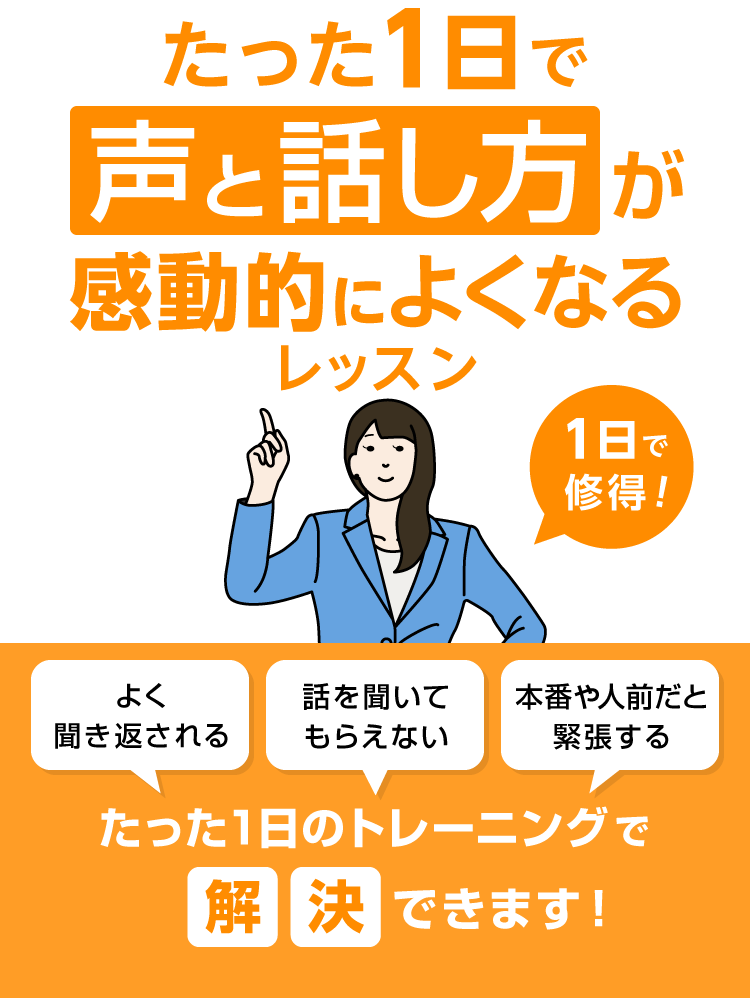 01_mv_b-02-2-3