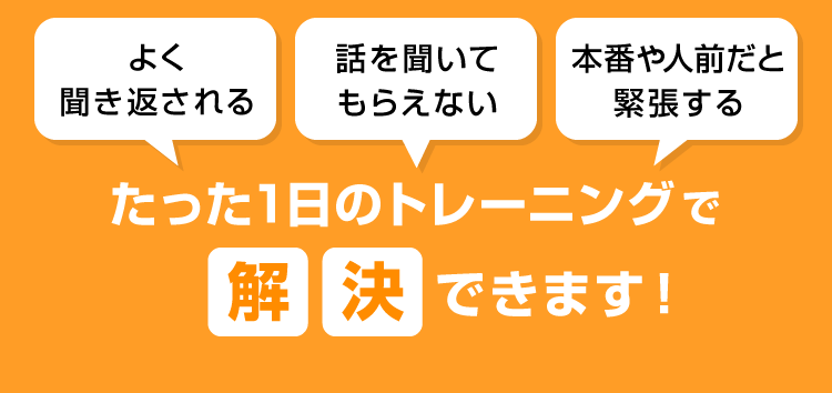 01_mv_b-02-2-4