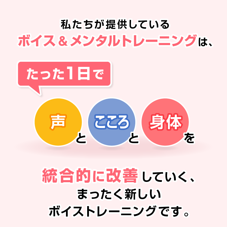 1day-sing-3 2