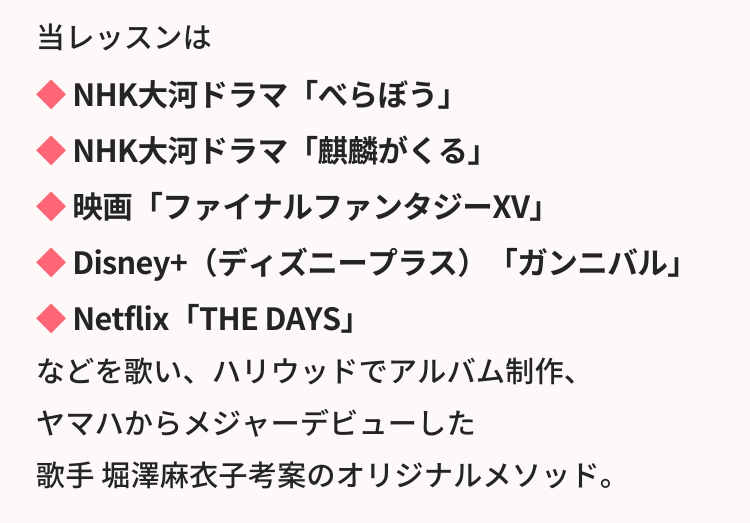 1day-sing-4_2