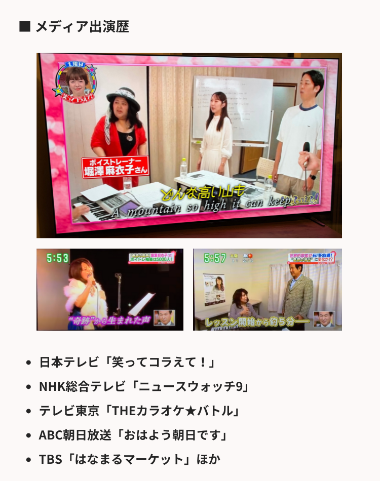 1day-sing-5_2