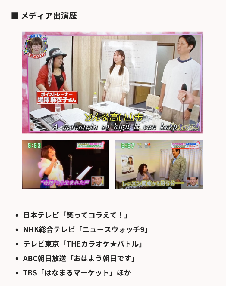1day-sing-5_2_2