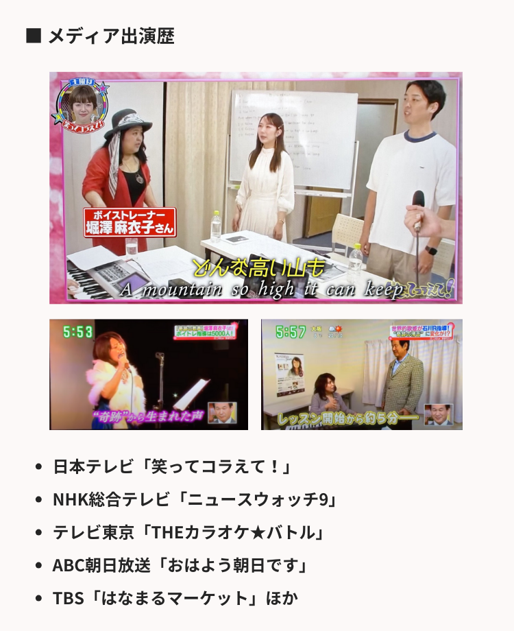 1day-sing-5_2_3