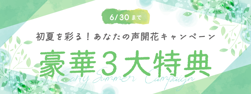 250528-banner-1